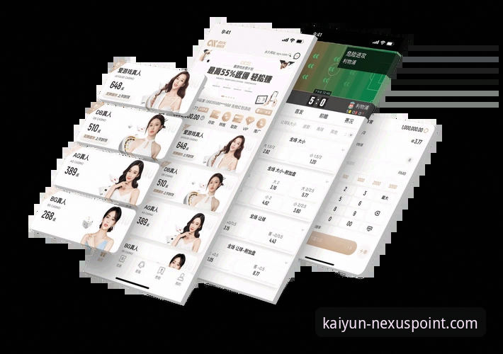 开云官网怎么进哪个好 kaiyun体育平台最新动态:权威解读“开云官网怎么进哪个好”的实战方案