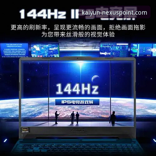 最新开云最新官网地址 Kaiyun体育平台官方正版入口与使用完整指南